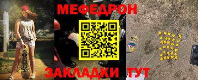 мдма Гусь-Хрустальный
