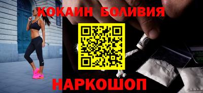 MESCALINE Гусев