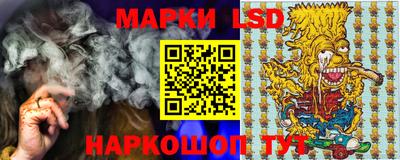 экстази Гусиноозёрск