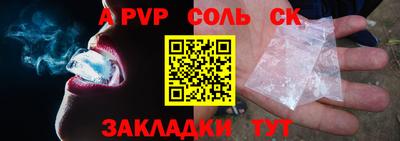 MESCALINE Гусев