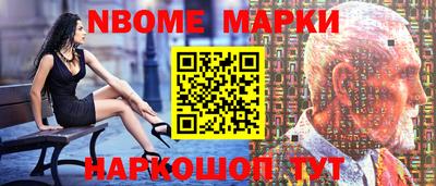 экстази Гусиноозёрск