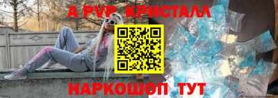 экстази Гусиноозёрск
