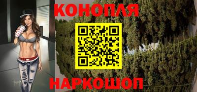 экстази Гусиноозёрск