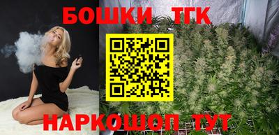 мдма Гусь-Хрустальный