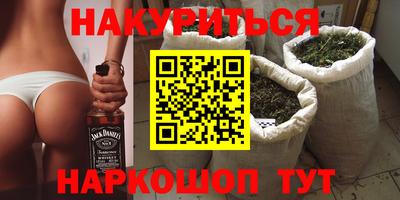 мдма Гусь-Хрустальный
