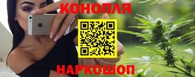 экстази Гусиноозёрск