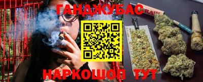 экстази Гусиноозёрск
