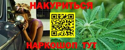 экстази Гусиноозёрск