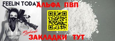 MESCALINE Гусев