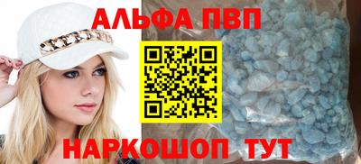 мдма Гусь-Хрустальный