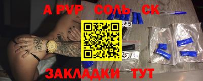 экстази Гусиноозёрск