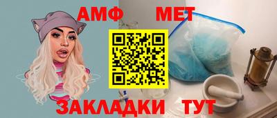 MESCALINE Гусев