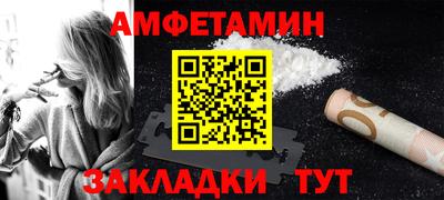 мдма Гусь-Хрустальный