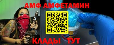 мдма Гусь-Хрустальный