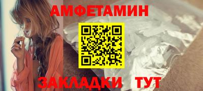 MESCALINE Гусев