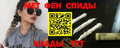 мдма Гусь-Хрустальный