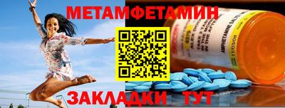 MESCALINE Гусев
