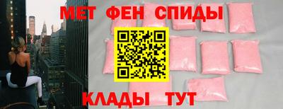 MESCALINE Гусев