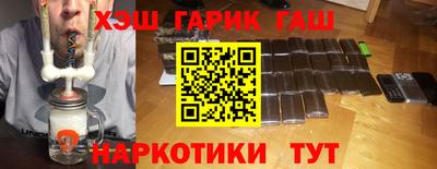 MESCALINE Гусев