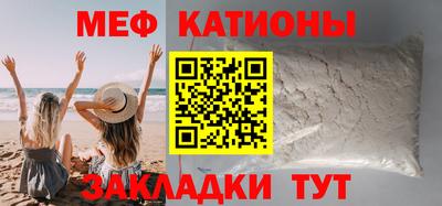 экстази Гусиноозёрск